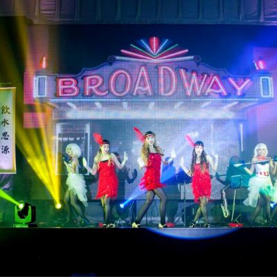 15 Dancers 1